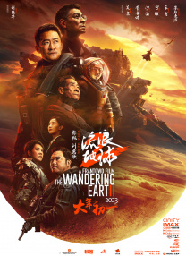 爱色激情